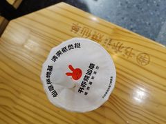 -书亦烧仙草(嘉新大厦店)