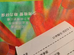 -麦当劳(花城大道华穗路店)