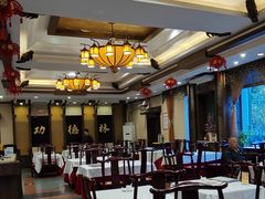 -功德林素菜饭庄(前门店)