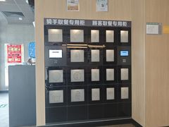 -麦当劳(朝阳北路店)