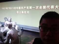 -中共一大纪念馆