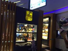 -万达影城(大明宫万达广场IMAX店)