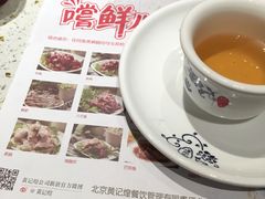 -黄记煌三汁焖锅(广州曜一城店)