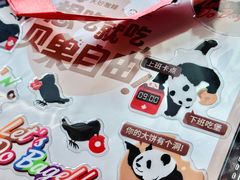 -Tims天好咖啡·贝果(融汇佳盛大厦店)