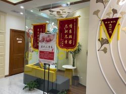 -芳朵美容养生SPA