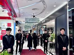 -远大购物中心(南岗店)
