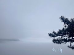 -萍乡武功山风景名胜区