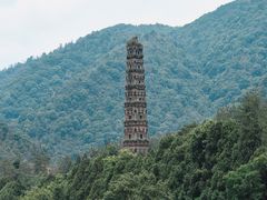-天台山景区