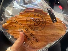 -丁香西饼屋(桂林路店)