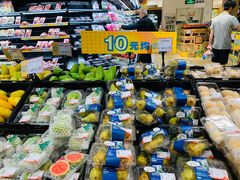 -AEON永旺(东方宝泰店)