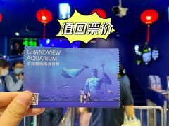 -正佳极地海洋世界