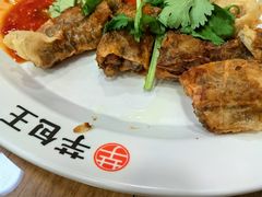 -芋包王闽南茶楼(八市店)