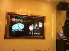 -玛莎丽KTV(西马庄店)