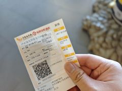 -卢米埃影城(住总万科杜比全景声激光店)