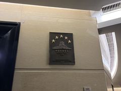 -武汉五月花大酒店(武昌火车站中南路地铁站店)