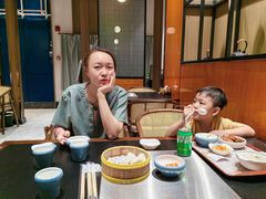 -青水瓦台汤泉(未央店)