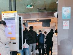 -麦当劳(双榆树店)
