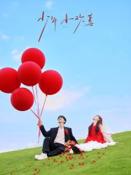 -雅云婚纱摄影工作室旗舰店