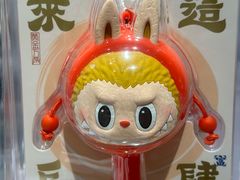 -泡泡玛特POPMART(合生汇店)