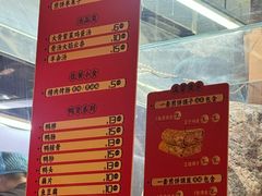 -南楼煎饼(南楼总店)