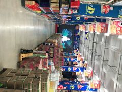 -福达坊批发城(汉阳黄金口总店)