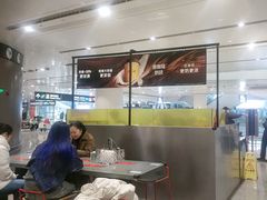 -麦当劳(北京大兴机场二层国内到达(安检外)店)