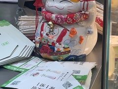 -宝珠奶酪(北京国瑞城购物中心店)