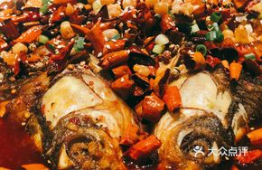 Sichuan Chef's Secret Grilled Fish