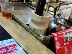 -渝大狮毛肚老火锅(普陀店)