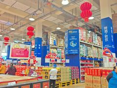 -麦德龙(包河店)
