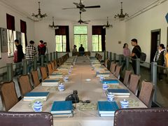 -南京中国近代史遗址博物馆(南京总统府)