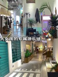 -好看加白色房子