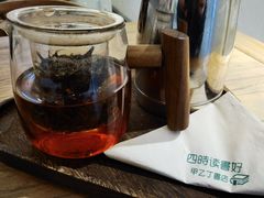 -甲乙丁書店·书茶咖·四合院