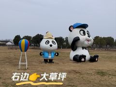 -苏州太湖国家湿地公园