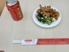 -八卤粉面·西安刀削·绵阳米粉(三湘泗宝店)