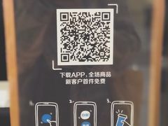 -瑞幸咖啡(西安软件园店)