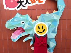 -新城市广场