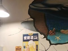 -味之绝热血美蛙鱼火锅(中坝店)