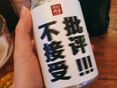 -COMMUNE幻师(花园道店)