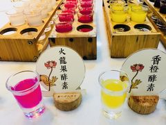 -大佛寺高级素食自助餐厅