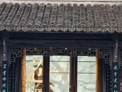 -金庸书院