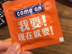 -爷门串串(江南西店)