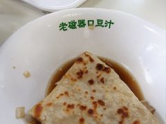 肉饼-老磁器口豆汁店(天坛店)
