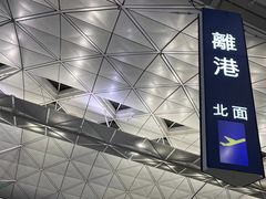 -香港国际机场
