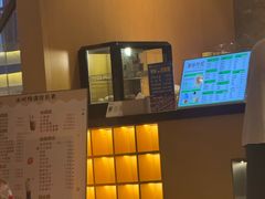 -家舍沐浴生活馆