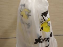 -真功夫(北京路步行街店)