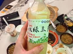 -合记汕头牛肉店(嘉禾路店)