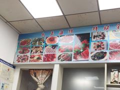 -大勇海鲜(叙康里店)