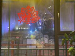 -南门涮肉(通州大船店)