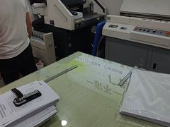-上海佳艺印刷图文广告数码快印
